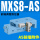 MXS8-AS前端限位