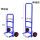 15公斤煤气罐拉车伸缩普通轮款