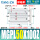 MGPL50-100Z