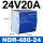 NDR-480-24  (24V20A)