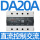 CDG3-DA 20A