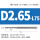 D2.65-H26-L75-S4/3支