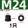 10.9级法兰带垫加高 M24