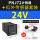 PNJ72( 24V+红外传感器