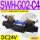 SWH-G02-C4-D24-20 (插座式)