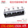 TC-1504 (150A 4位)