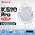 K520PRO白/蓝拍框|冰蓝色羽线|