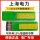 电力A132不锈钢焊条4.0mm