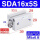 SDA16X5S(内牙带磁)