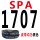 紫红色 SPA-1707LW