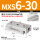 MXS6-30