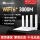 【WIFI 6】华为WS7102送千兆网路