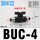 BUC-4(接管4mm)
