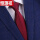 拉链免打)8cm酒红色条纹领带