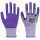 紫色-12双【柔软贴手】