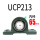 加厚型UCP213内径65