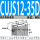 CUJS12-35D