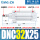 DNC3225PPVA