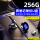 256G【高清循环录制/约64小时左右】蓝色灯效