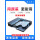 原装拆机精品款 质保3个月
