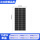 150w单晶太阳能板(182电池片高效