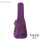 紫色 40/41寸木吉他款 (老款 2CM