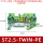ST2.5-TWIN-PE 免螺丝