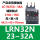 LRN32N 23-32A