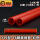 红315-16精装B管2.6米(40根