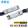 10G SFP+AOC光缆