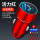 五菱【PD+USB快充款66W】红色+