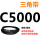 C5000.Li