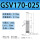GSV/X170-25-80