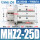 MHZ2-25D精品