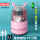 【两用型】锂电池-821粉色小鹿-+充电线+刀架1