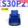 S30P2 板式(华德型)