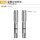【M20*2.5丝锥套装】(头攻+二攻)