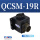 QCSM-19R 机器人侧信号模组