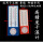 TAL-2橘红1个单价