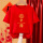 图腾中国-红色短.袖