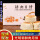 豆沙月饼10个盒装/淮海路总店 0g