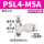 PSL4-M5A