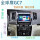 4+64G/4G版+Carplay