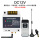 DC12V手机遥控+1000米遥控