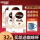 黑咖啡1.8g 32包【加陶瓷杯】