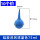 硅胶洗耳球75ml蓝色（10个）