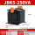 JBK5-250VA     拍下备注电压