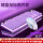 K500紫色白光+G15鼠标+鼠标垫