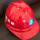 红色V型透气孔安全帽 默认中国建筑