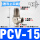 PCV1512螺纹